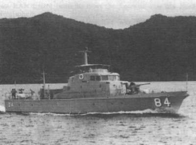 HMAS Aitape