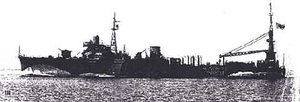 IJN Akitsushima