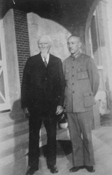 Dollar and Chiang Kai Shek
