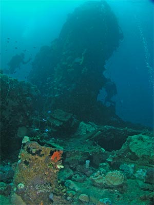 Fujikawa Maru funnel
