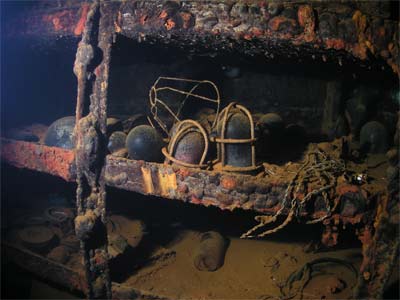 Fujikawa Maru funnel