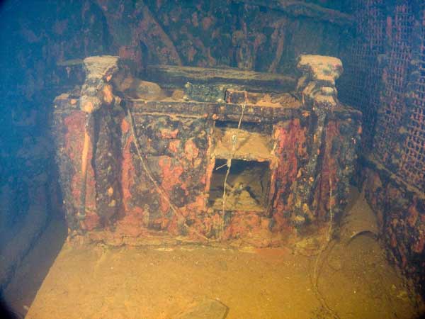 Fujikawa Maru funnel
