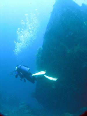 George's Wreck