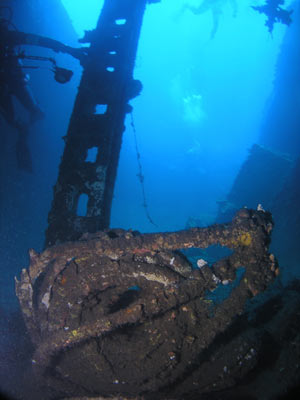George's Wreck