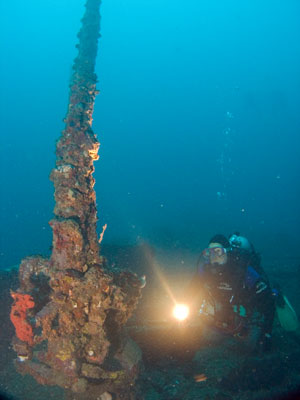 Bow AA Gun
