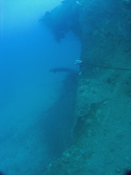 Kikukawa Maru