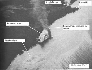 An aerial shot showing Kyusyu Maru