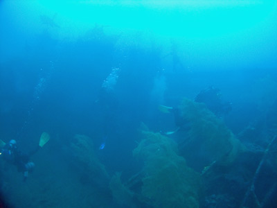 Nagano Maru