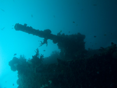 The upper bow gun