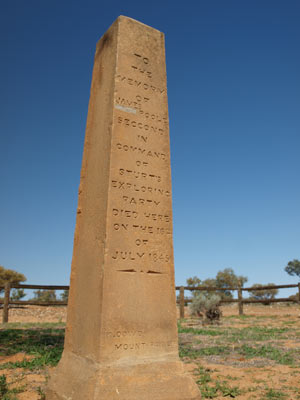 Pooles Grave