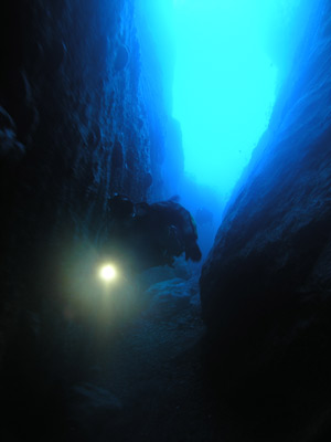 Sonic Boom Cave