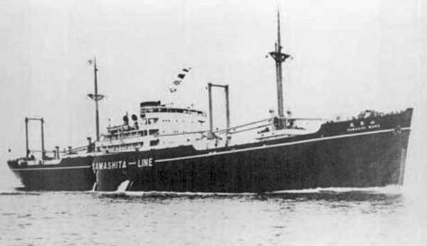 Yamagiri Maru