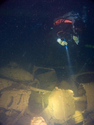 Yamagiri Maru