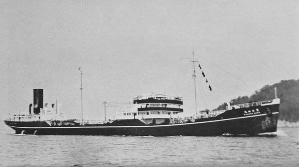 Fujisan Maru