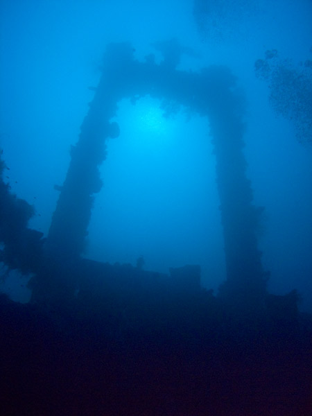 Aikoku Maru