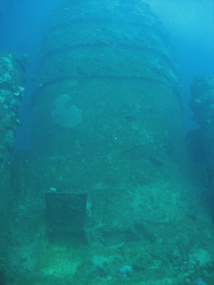 Amagisan Maru