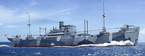Fujikawa Maru