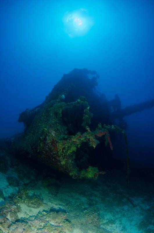 Gosei Maru
