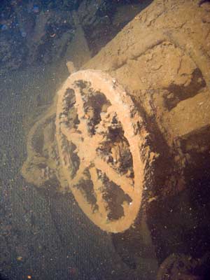 Gosei Maru