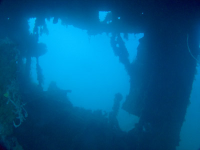 Gosei Maru