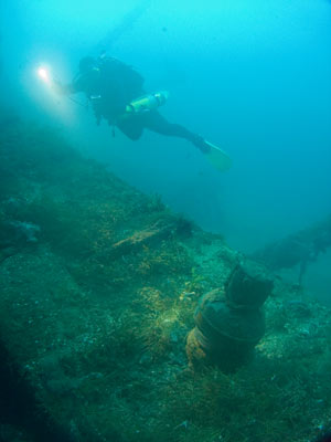 Gosei Maru