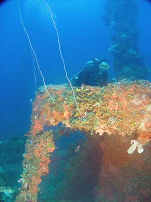 Hoki Maru