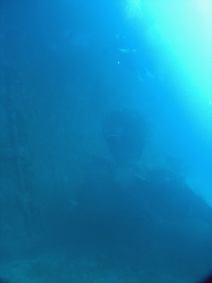 Hoki Maru