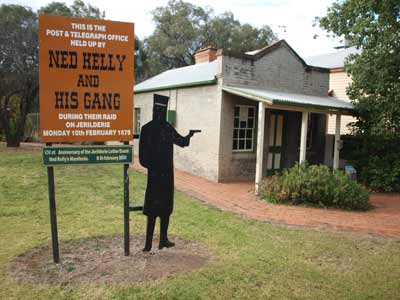 Jerilderie Hotel