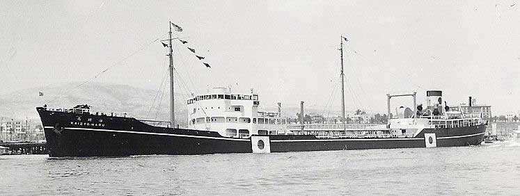Kaijo Maru