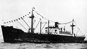 Kikukawa Maru