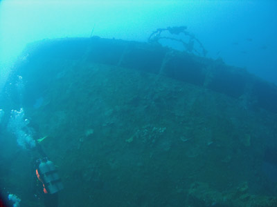 Nippo Maru