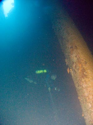 Seiko Maru