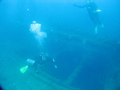 Seiko Maru