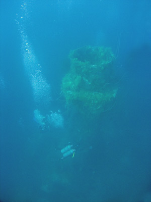 Shotan Maru