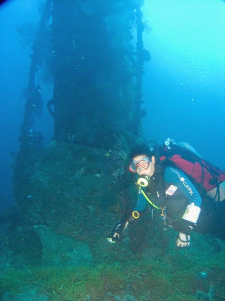 Shotan Maru