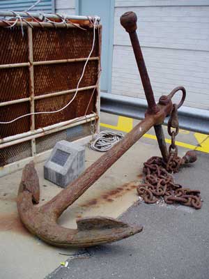 Centurion Anchor