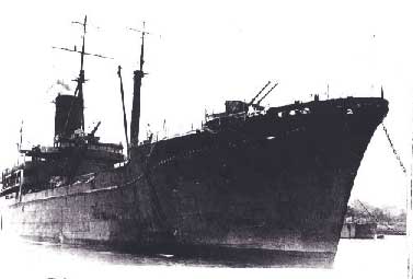 IJN Irako
