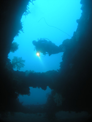 Kinugawa Maru prop