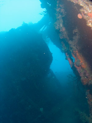 Kyusyu Maru engine