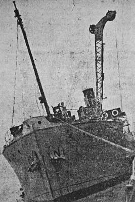 SS Oakland