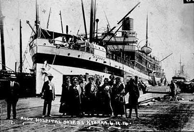SS Kyarra